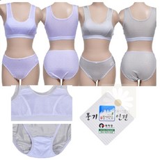 굿데이 국산 인견 주니어1단계 스포츠브라 팬티 세트 여학생