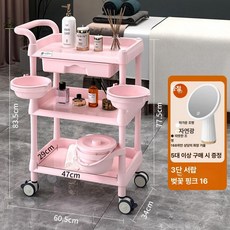서빙 웨건 다용도 카트 미용실 업소용 식당 선반, 기본구성, 0x0x0cm, 3단 단일 서랍 체리블라썸핑크