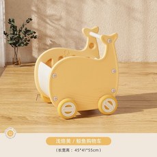哈比樹 兒童購物車 / 寶寶收納車, 1個, 鲸鱼购物车-黄色, 黃色