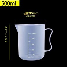 벽 페인트 브러시 롤러 세트 흰색 도장용 페인트브러쉬 도구, 1개