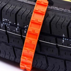 차량용 케이블타이 스노우체인 10pcs 아이스 눈길 밴드 나일론 쉬운체결 일회용