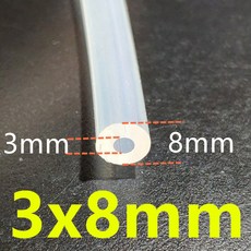 파이프 직송 실리콘 27 투명 1 미터 사이즈 물 고무 호스 식품 6mm 가스 44mm 튜브 ~ 등급, 3)3x8mm
