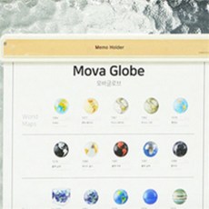 구름 부착식 메모홀더 페이퍼홀더, 110(7235)