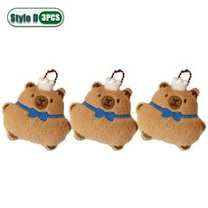 만화 가방 매력 플러시 음식 생일 펜던트 테마 인형 선물 파티 배낭 KAWAII 아이디어 CAPYBARA 20PCS 귀여운 호의, Style D3PCS