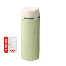 旅行四合一分裝瓶, 1個裝, 分裝瓶,綠色,30ML*4-1個裝,送標, 30ML