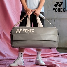 요넥스 가방 269BT007U 토너먼트 2단 배드민턴백 운동 테니스 오남스포츠, 1개