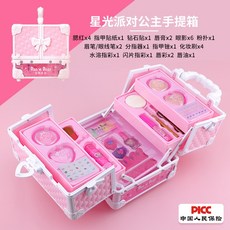 兒童化妝手提包 公主彩妝盒玩具套裝：仿真化妝檯，家家酒角色扮演，女孩生日禮物，親子互動首選, 1個, 星光派對公主專業手提箱68815