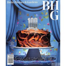 Better Homes & Garden Usa 2022년9월호 (가든 미국 정원 잡지) - 당일발송