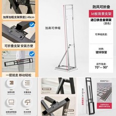 KT板背景支架 加高可伸縮 鐵質烤漆 配重沙袋款, 1個, 1.1M2M原色架鐵合金鋼架