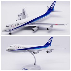 JC Wings 1/200 ANA 747SR Last Flight JA8157 模型 飛機, 1個