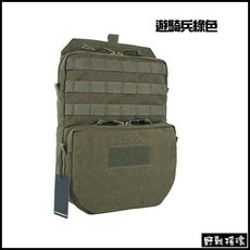 ROCKWAR 戰術背心附件包 水袋背包 陸軍數位迷彩 MOLLE戰術水袋水壺雜物包 國軍迷彩, 遊騎兵綠色, 1個