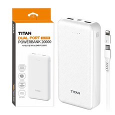 보조배터리 20000mAh C타입케이블 + 8핀젠더 5V 2A 쿨링조끼 발열조끼 선풍기 조끼