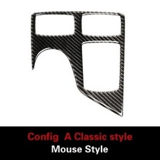 메르세데스-벤츠 GLEGLSMLGL 카본 인테리어 수정 센터 컨트롤 마우스 패널 스티커, 6) A