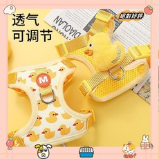 貓咪牽引繩 高顏值防掙脫外出專用小黃鴨胸揹帶套裝 背心可調整遛貓繩laiwc, 黃色開心鴨,S碼（10斤左右   胸圍30-35）, 1個