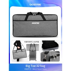 고스트 파이어 기타 페달 초경량 198 176파운드 Grey 효과 합금 페달보드 보드 알루미늄, Big Toe 32 bag