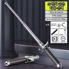 [실전 호신용] 3단 자동 확장 삼단봉 고강도 합금강 방범 호신용품 + 유리 파쇄기 겸용, 39inch 칼날형 티타늄 실버 색상 + 창문 파괴기