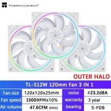 DS IZ THERMALRIGHT TL 컴퓨터 케이스 120MM 속도 쿨러 조정 냉각 게이머 VENTILADOR IN 5V 가능한 C12C, 04 TL-S12W 3PCS, 1개