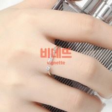 백금도금 모네 큐빅 오픈링 반지 쇼핑백포함 대학생커플링