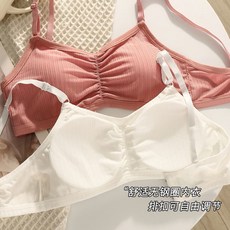 MISS·更衣室 少女清新內衣 學生初高中生抹胸文胸罩 大胸顯小 排扣款 聚攏防下垂 夏季杯 透氣內衣 舒適清爽