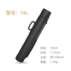 화구통 그림 서예 가방 화통 도면 보관통, C. T8L