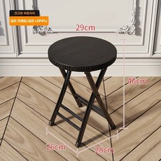 폴딩 의자 식당 접이식 스툴 커버 쿠션 카페 간이 그레이 등받이 휴대용 프레임 화이트 두툼, R. 블랙 프레임블랙