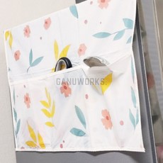 가누웍스 냉장고 덮개 커버