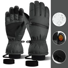 Mosashoe 스키장갑 보드장갑 방수방한 카드수납 가능, 블랙, 1개