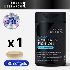 스포츠리서치 알래스카 트리플 스트렝스 오메가-3 피쉬 오일 1250mg 소프트젤, 180정, 1개