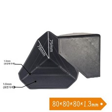 박스 모서리보호캡 파손방지캡 포장 택배 모서리보호가드 코너 파손방지가드, 1개, D. 80x80x1.3mm100개