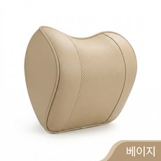 이스크라 차량용 프리미엄 목쿠션 5D메모리폼 장거리운전 차박 목베개, 1개, 베이지