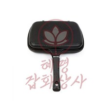 혜명잡화상사 노블레스 패킹 양면팬 IH 대