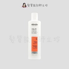 NIOXIN 耐奧森 IS05 頭皮調理, 1個, 4號甦活乳300ml