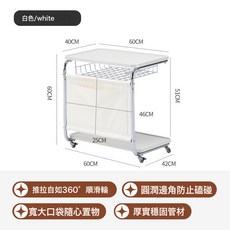 現代風家用客廳沙發小推車邊几臥室床頭可移動櫃置物架移動收納架, 1件, U型邊幾 二代 電鍍+白板:如圖所示
