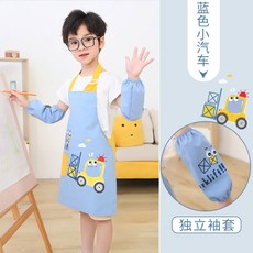 兒童防水防髒圍裙 幼兒園罩衣