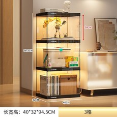 書櫃帶門防塵儲物櫃自由組閤格子櫃輕奢高檔置物窄櫃書架落地立櫃 手辦展示櫃 公仔收納盒 亞剋力展示櫃 透明櫃子, 3層【高清透明門/磁吸開門】