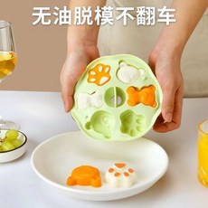 寶寶蒸糕模具輔食蒸糕模具嬰幼兒耐高溫卡通烘焙家用食品級硅膠－, 1個, 粉色【熊】模具+蓋,母嬰級材質【活動中】