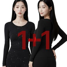 라디퀸 1+1 초경량 발열내의 37도 보온 상하의 2세트