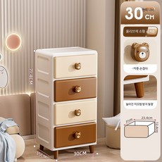 좁은협탁 테이블 핑크 사이드 장난감수납장, 1단, 30면 폭 - 올리브색 소형 곰 (4층)