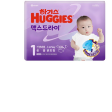 하기스 NEW 맥스드라이 밴드형 기저귀 남녀공용, 1단계, 136매