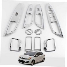 차커버 차보호 차외장 차광택 프라이드 인테리어, K-827