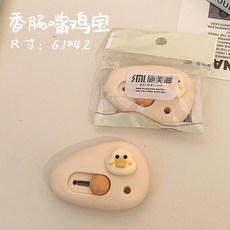 卡通迷你隨身美工刀, 1個, 香腸嘴鷄寶【1個裝】