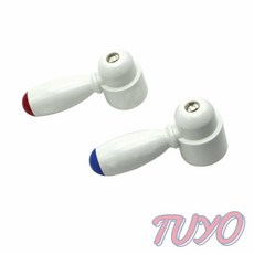 투요 교체용 수도 핸들 수도꼭지부품 세탁기수도꼭지 욕조수전, 온수