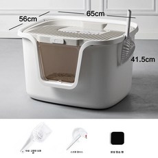 밀폐형 탈취 고양이 애완동물 모래삽이 고양이 배변통, 1개, D. 회색 특대형 MAX