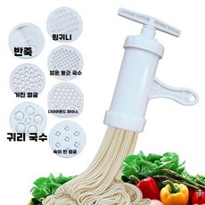 면 뽑는 기계 칼국수 중화 식당 경량 두께조절 압출기, 국수메이커-7틀
