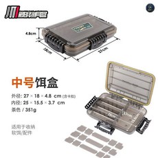 路亞餌盒收納盒 防水大容量, 1個, 【中號防水加厚】一個裝 專業路亞餌盒