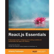 React.Js Essentials, Packt Publishing