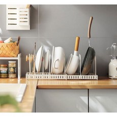 TwinsMall 원하는대로 길이조절 후라이팬 냄비 거치대 받침대 싱크대 정리함, 다크브라운