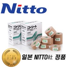 니토 키네시올로지 테이프 1롤, 1개