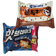 오리온 핫브레이크 오리지널 쫀득쿠키바 미니 초코바 2종 세트, 1세트, 768g