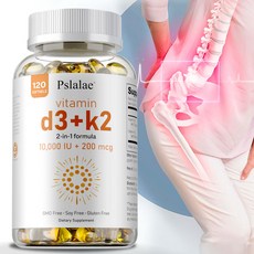 Pslalae 維他命D3+K2 2-in-1配方 10 000 IU + 200 mcg 軟膠囊, 120組